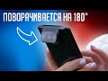 БУДУЩЕЕ УЖЕ ЗДЕСЬ - ПОВОРОТНАЯ КАМЕРА! ASUS ZENFONE 7 PRO