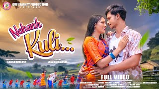NAHANH KULI / FULL VIDEO / NEW SANTALI VIDEO 2023 / NEW SANTALI VIDEO / SAGUN & MASOOM / SANTALI