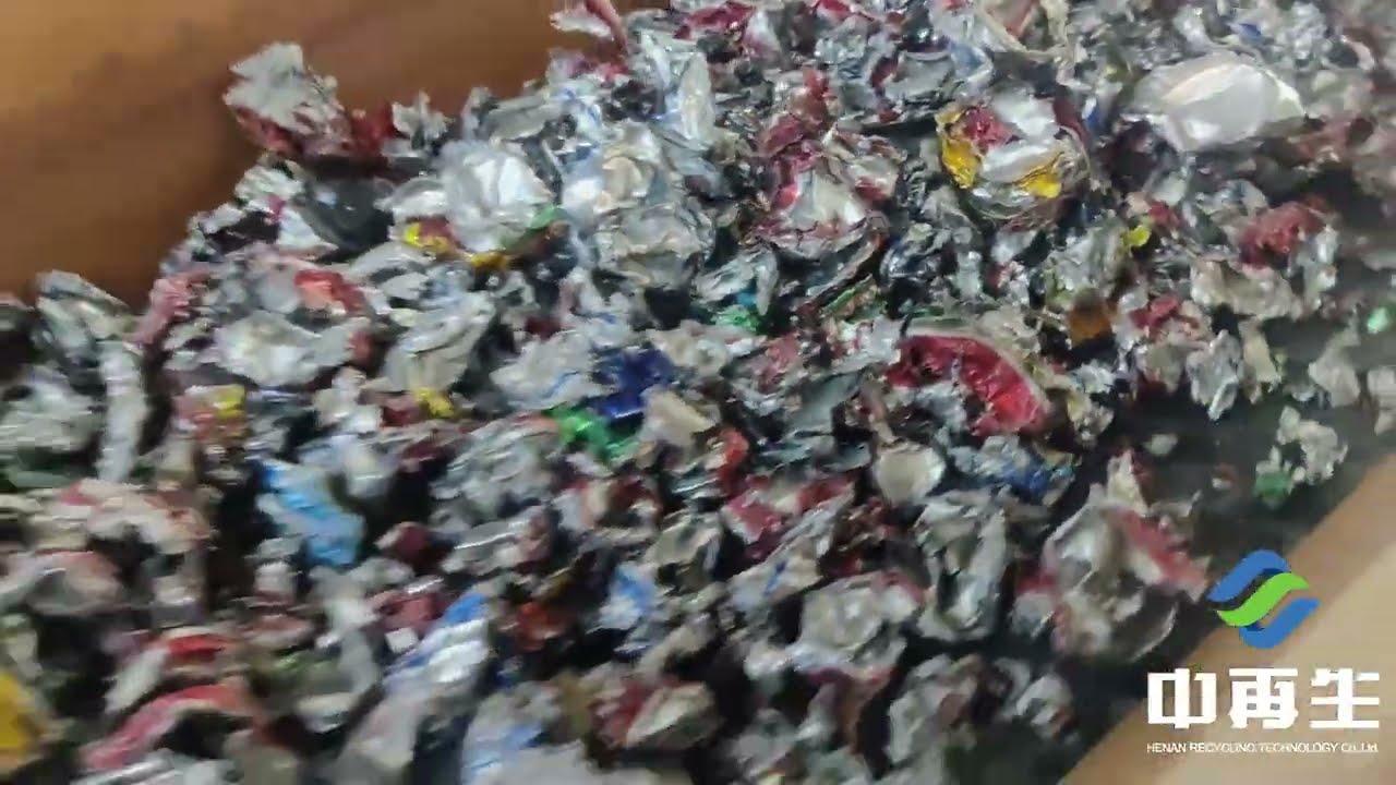 Waste Aluminium Can Shredder | Efficient Used Beverage Can Recycling Machine