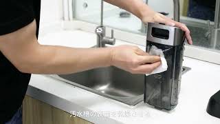 UWANT X100-J 乾湿両用コードレス掃除機 新品 メンテナンス | UWANT X100 乾湿両用コードレス掃除機 - YouTube