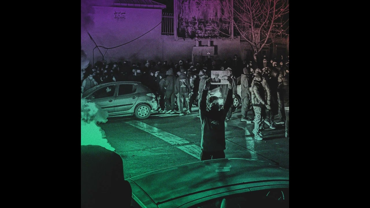 [FREE FOR PROFIT]  IRANIAN SAMPLE TYPE BEAT - TEHRAN