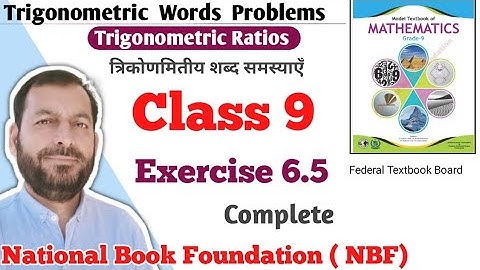 Class 9 exercise 6.5 NBF Maths Ex 6.5 national book foundation maths | Trigonometric Identities