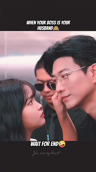 When your boss is Your Husband💕🤣 #trending #couplegoals #couple #reels #shorts #kdrama #cdrama #love