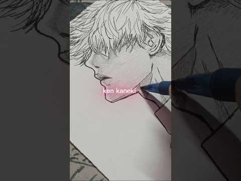 How to Draw