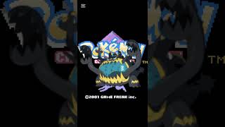 ultra beast codenames #pokemon #pokemonwindswaves #pokemonsunandmoon #ultrabeasts