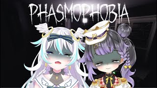 【Phasmophobia】澪とお久しぶりのオバケ探索