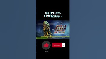 クリプト専ソロマスターリーマンが伝授！クリプトの使い方の極意！(近距離リブート編) #apex #apex解説 #apexlegends #apexclips #shorts #subscribe