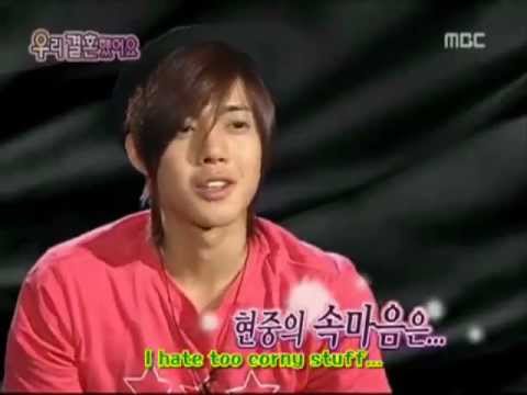 Kim Hyun Joong Hwangbo Wgm Ep 1 Part 2 Youtube