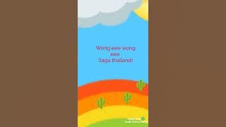 OK ARE YOU READY Lirik wong eee wong eee (lagu thailand) viral 2022