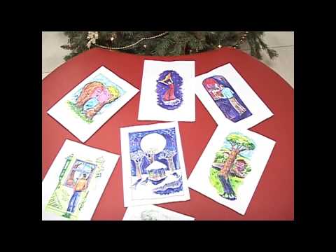 ვასილ ბოსტაშვილი - შრიალებს  ვერხვი