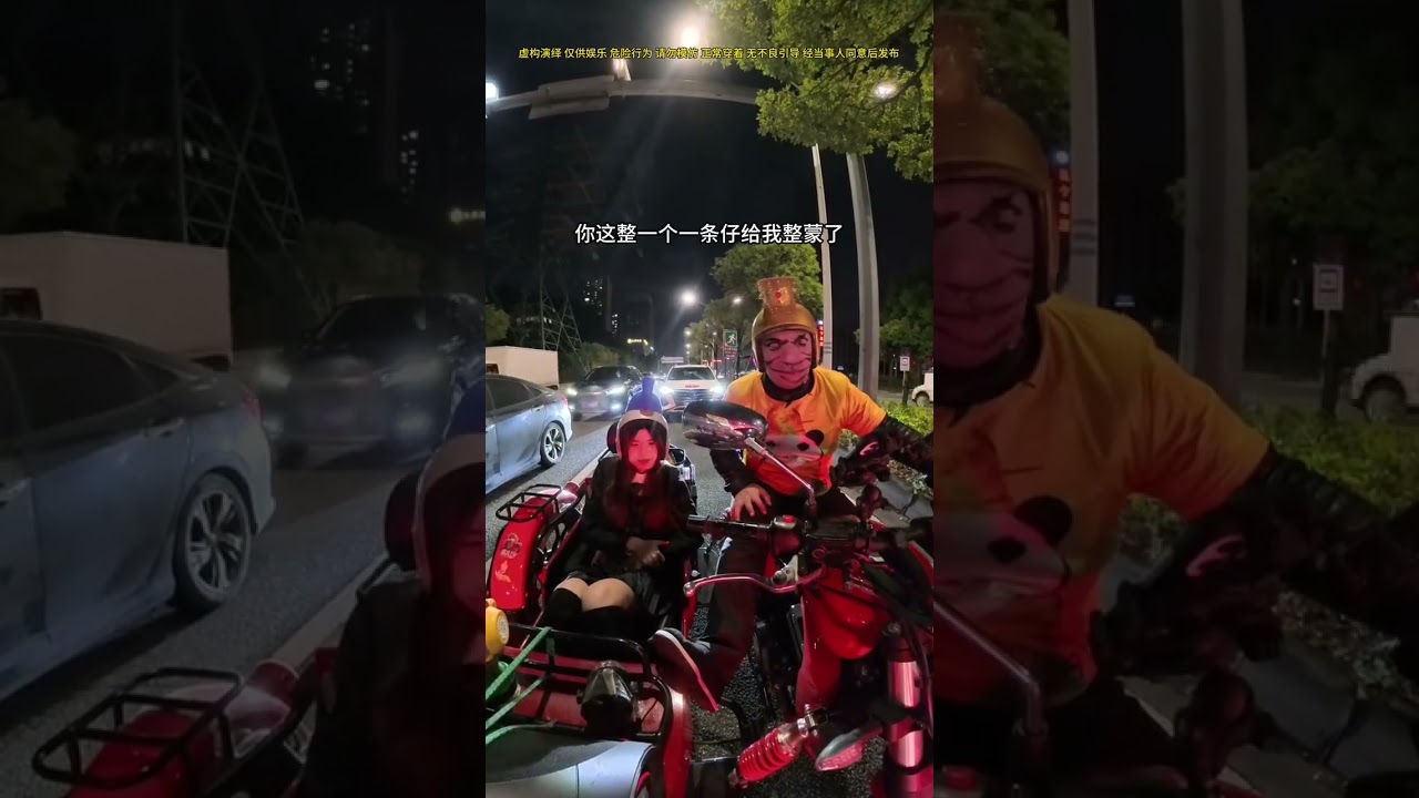 Big Yellow Dog's Social Anxiety Survival Tips