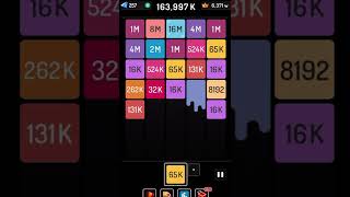 16M to 33M | How to play X2 Blocks |