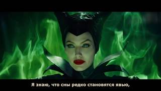 Лана Дель Рей - Однажды во сне (русские субтитры) Лана Дель Рей - Однажды во сне (русские субтитры)
