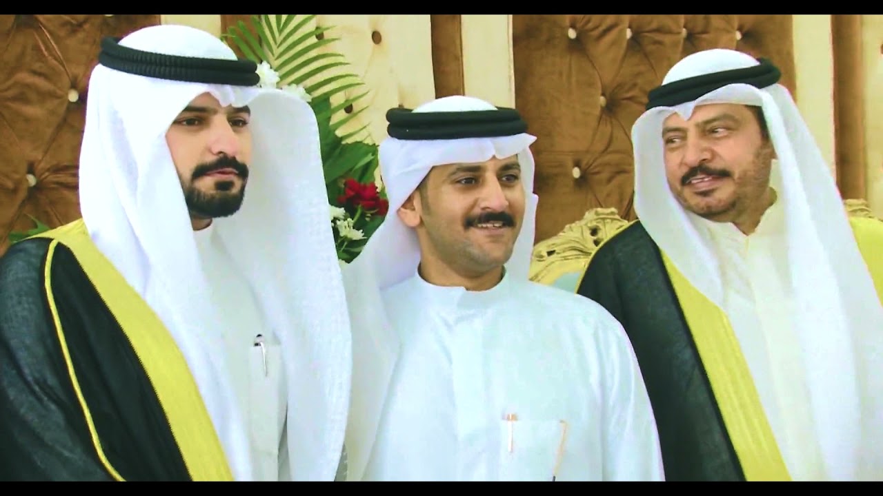 افراح العازمي