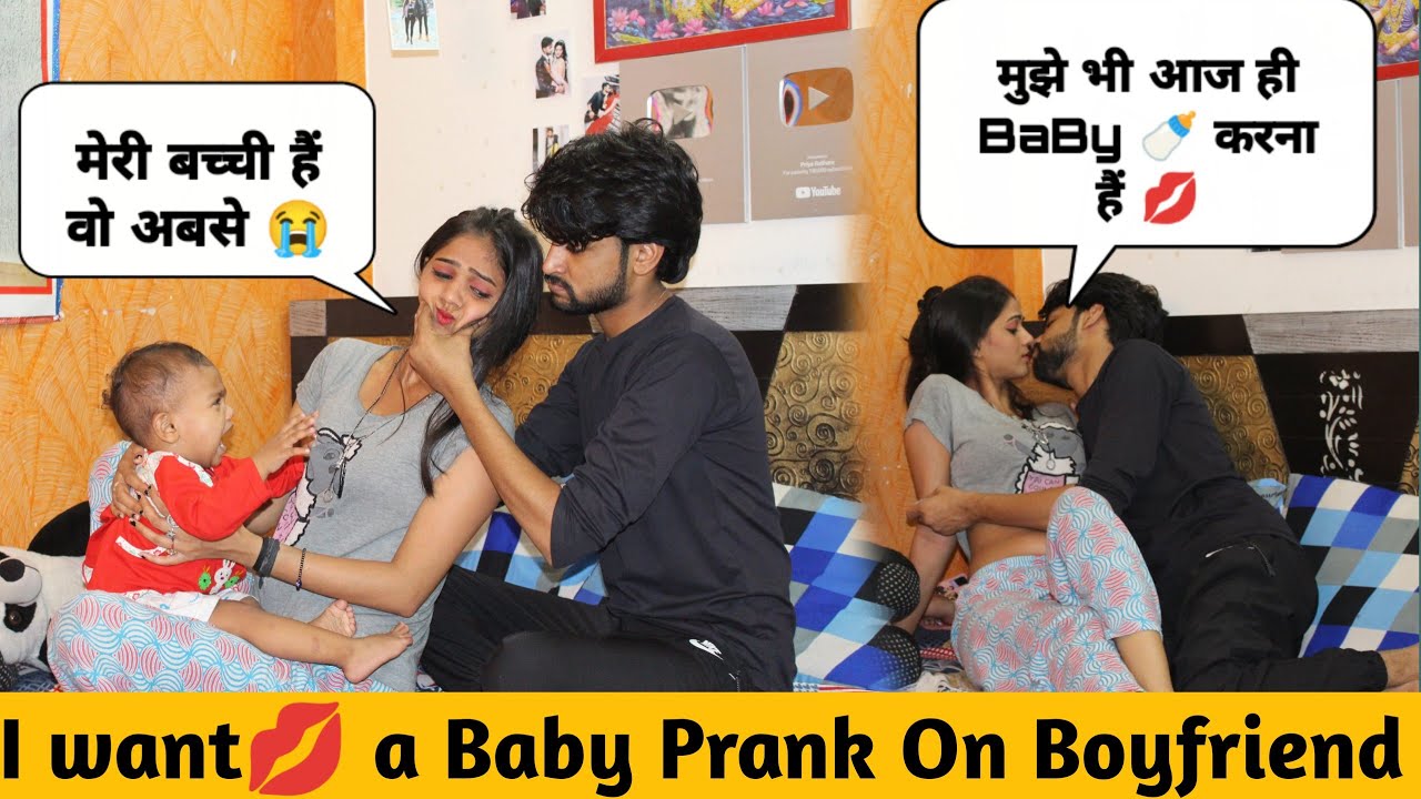 Patchup मुझे Baby चाहिए || Prank On Boyfriend Vishant Verma || Prank On Girlfriend || Priya Rathore