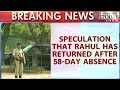 Sonia Gandhi Arrives Rahul Gandhi's