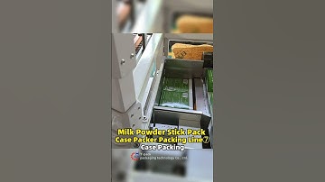 Milk Powder Stick Pack Case Packer Packing Line ⑦ Case Packing