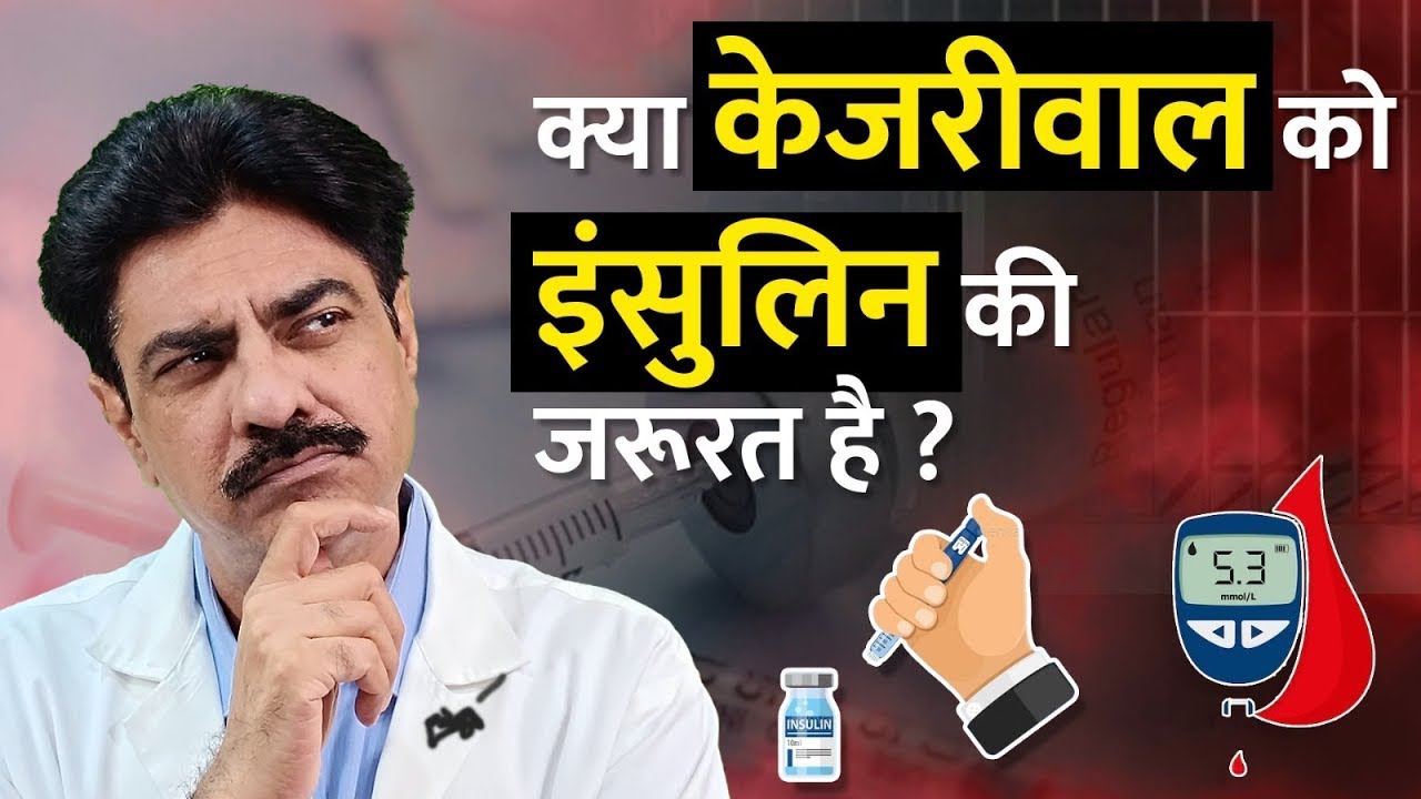 Is it possible to reverse diabetes? | What to eat or what not to eat in ...