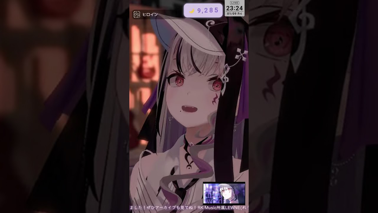 [LEWNE] ヒロイン／back number