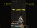 《五色琉璃彩》每日上限！無限刷！#燕雲十六聲
