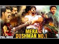 Mera Dushman No.1 Full Movie | Gautham Karthik, Priya Anand | Super Hit Action Hindi Dubbed Movie