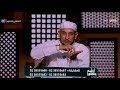 الشيخ رمضان عبد المعز يوضح لماذا يوم الجمعة هو خير يوم طلعت عليه الشمس 