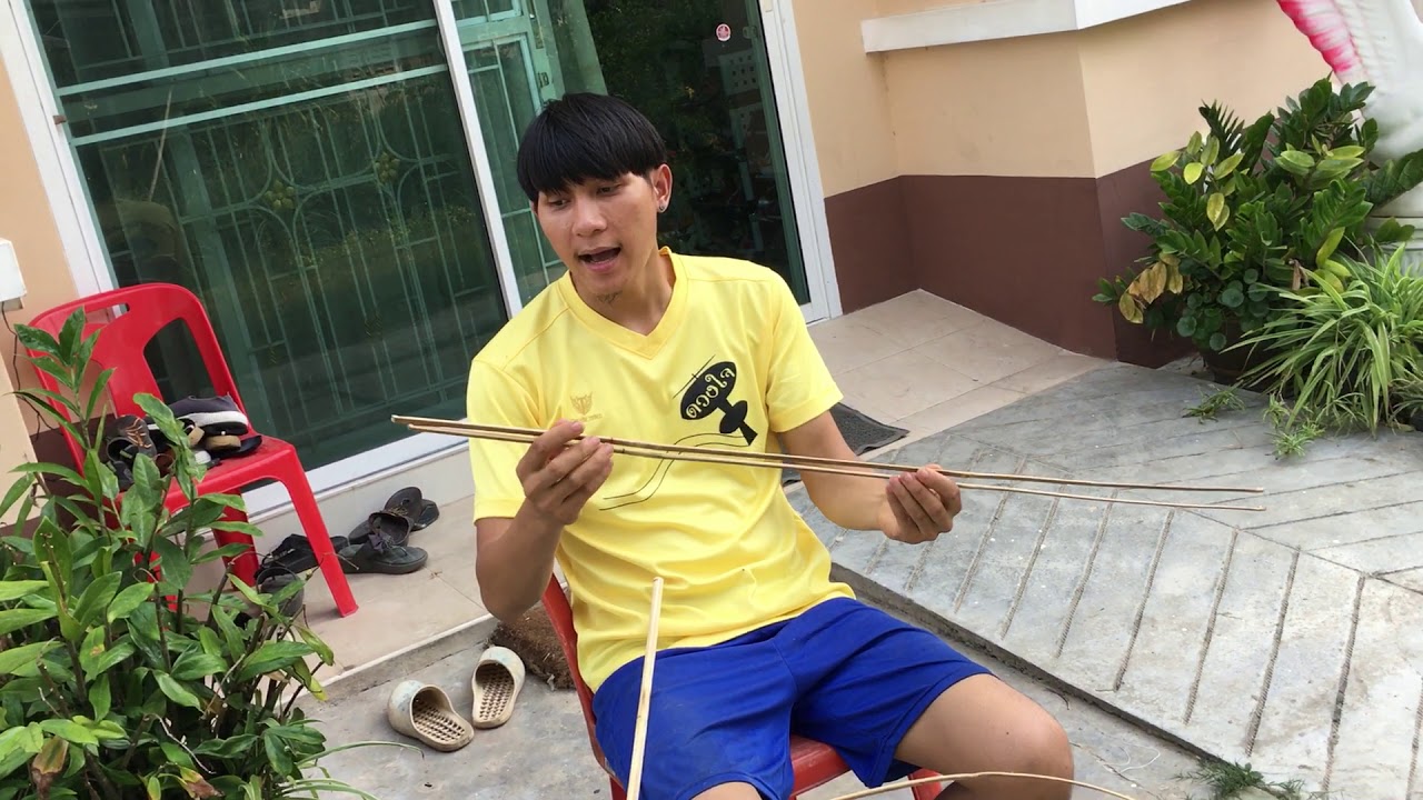 วิธีมัดประกอบโครงว่าวจุฬา ฉบับบ่าวเจ๋ง