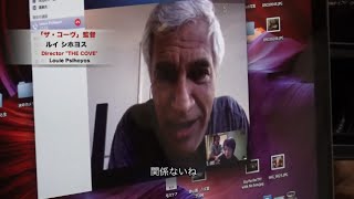 映画『ビハインド・ザ・コーヴ ～捕鯨問題の謎に迫る～』予告編