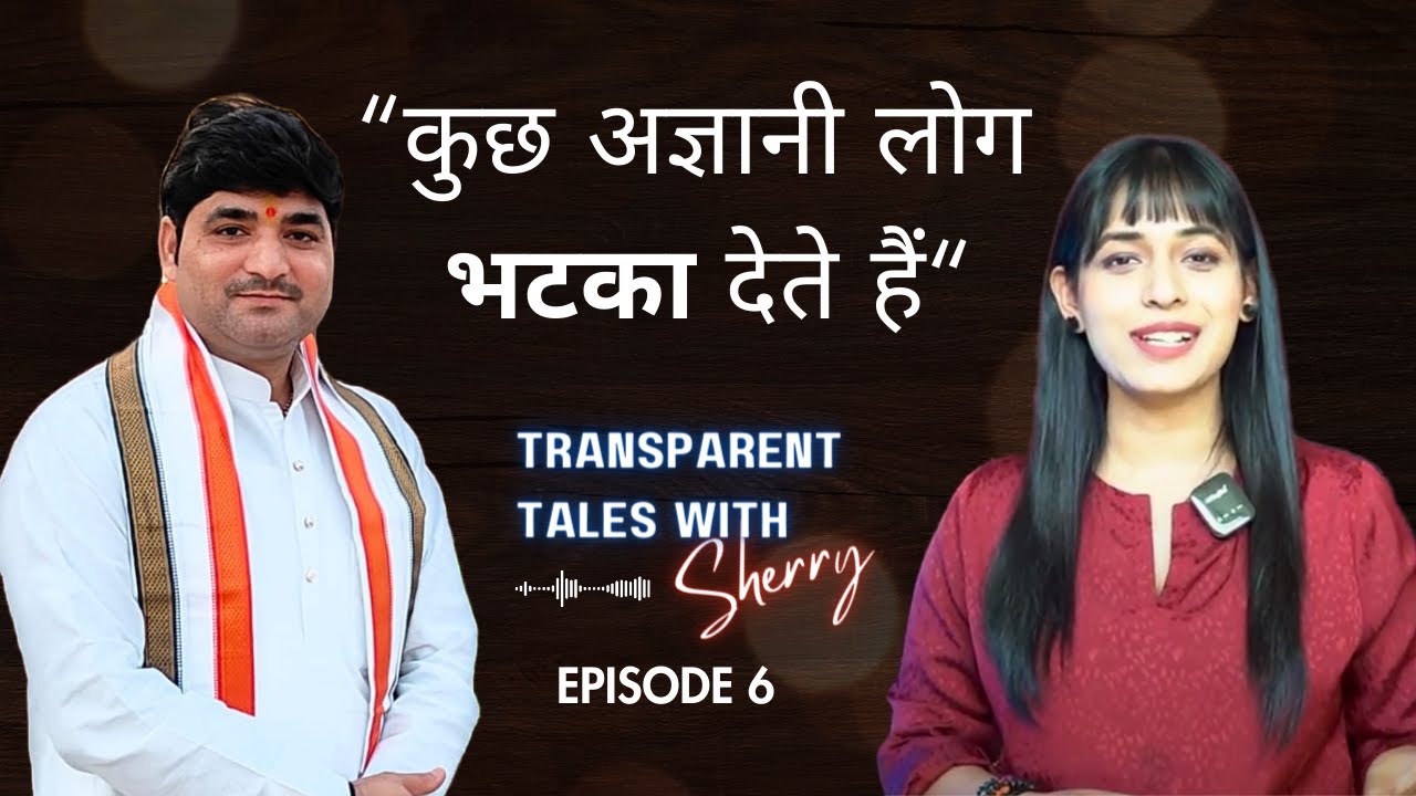 Kundli / Birth Chart, Matchmaking, Disbelief and Future Prediction in Astrology | TTwS Ep 6