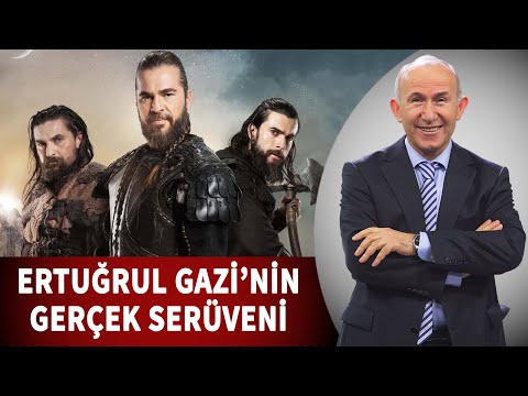 ERTUĞRUL GAZİ'NİN GERÇEK SERÜVENİ - AHMET ŞİMŞİRGİL