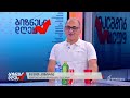 ბიზნესის დღე — 10 სექტემბერი