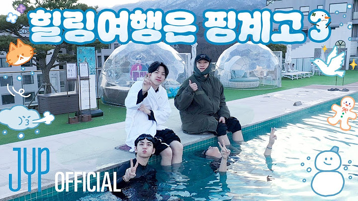 DAY6 ❄ Winter Vacation Trip ⛄ | "Healing Trip Is an Excuse 3" Teaser