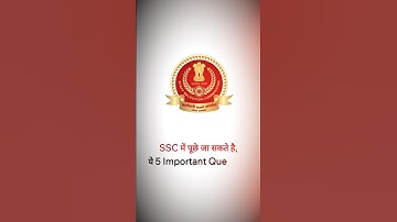 5 Important Questions for #ssc #sscexam #ssccgl #groupd #governmentexamprep #examguru #gkquestions