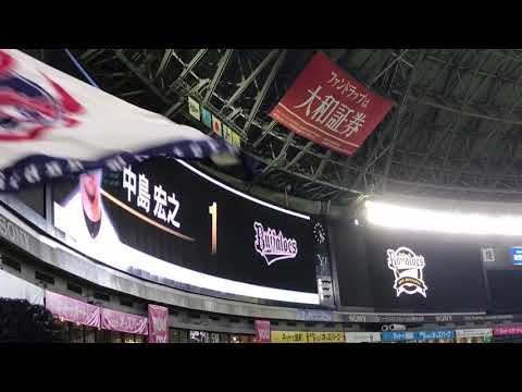 【ラッパ下】2017.8.15オリックス スタメン発表 ヤフオクドーム