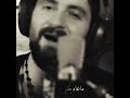 سهران وحدي بهالليل عم موت من شوقي ليك