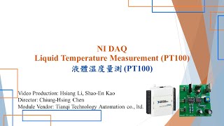 NI DAQ Liquid Temperature Measurement (PT-100)