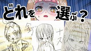 【参加型】激突！小5の黒歴史絵トーナメント！【個人Vtuber/佐佐咲キキ/さささききき/キキの日】