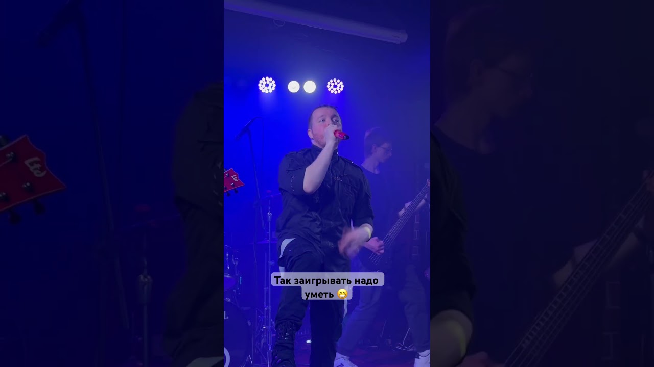 Можно и поиграть иногда 