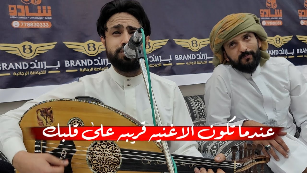 عندما تتحدث الاوتار بمايخفية القلب من حزن|صلاح الاخفش|جلسة تعيدها 1000 مرة