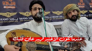 عندما تتحدث الاوتار بمايخفية القلب من حزن|صلاح الاخفش|جلسة تعيدها 1000 مرة screenshot 4