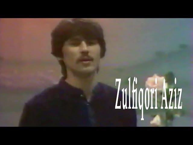 Зулфикори Азиз   Zulfiqori Aziz