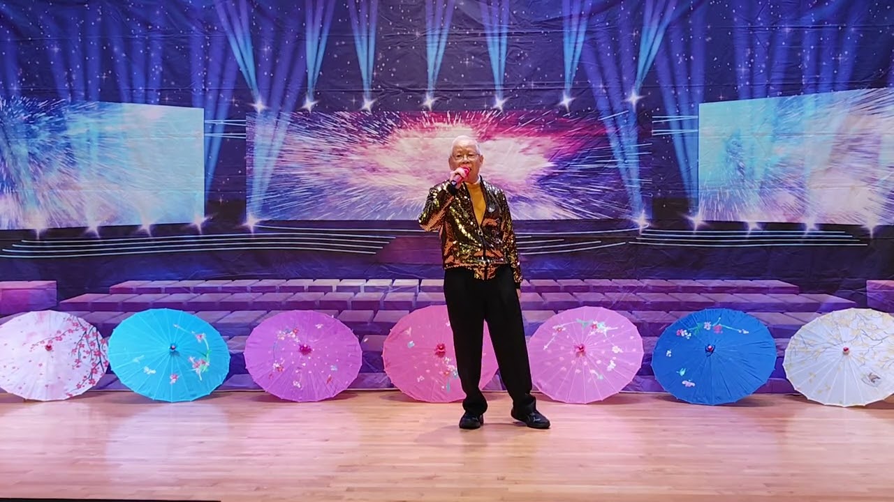 幾度夕陽紅  朱生  3月4日  愛秩序灣社區會堂