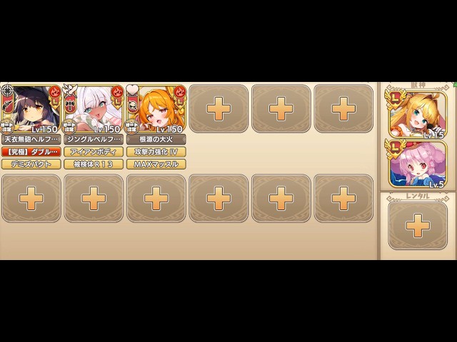 た*。様 ✨使用ゲーム極少・元箱あり✨ アイデンティティ 15ポンド ベルモンテ YouTube