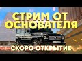 путь бомжа в КРМП Радмир №1 #gta #radmir #minecraft #shorts