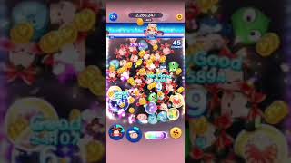 Tsum Tsum Stadium Prince And Cheer Minnie Make Long Chain Easily