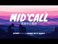 Zettakun ぜったくん ~ Midnight Call (ft. kojikoji) | Music Lyrics Video !
