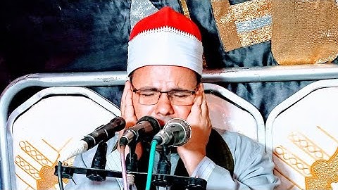 سورة القصص تاريخية فوق الوصف الشيخ محمد علي العراقي افراح آل راجح بني حسن ابو قرقاص المنيا 25_8_2021