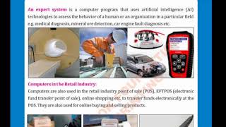 COMPUTER SCIENCE CLASS 8|CHAPTER 1 COMPUTER NETWORK|WIRELESS COMMUNICATION|NEWSYLLABUS|NBF ISLAMABAD