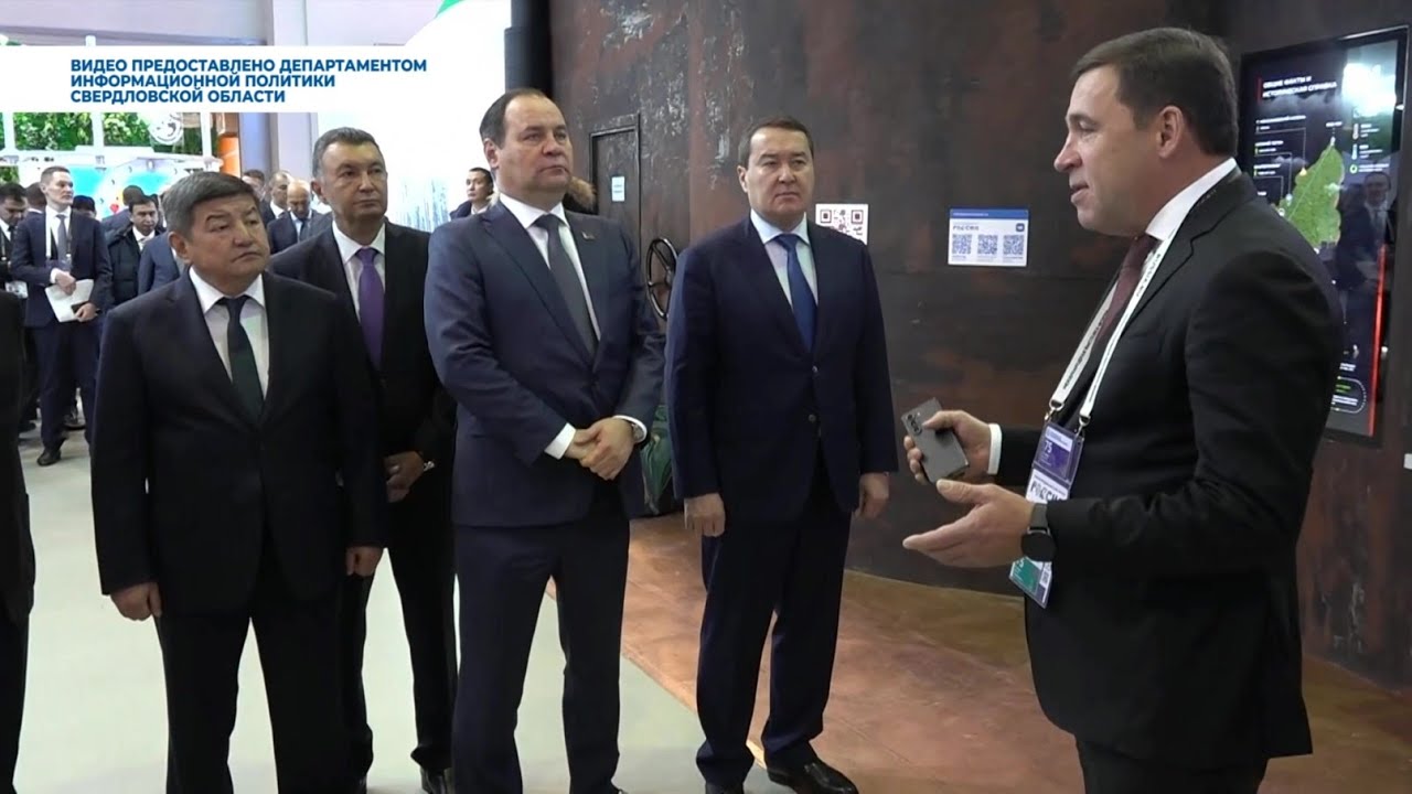 Новости региона: расширение списка льготников, промышленный потенциал, престиж рабочих профессий