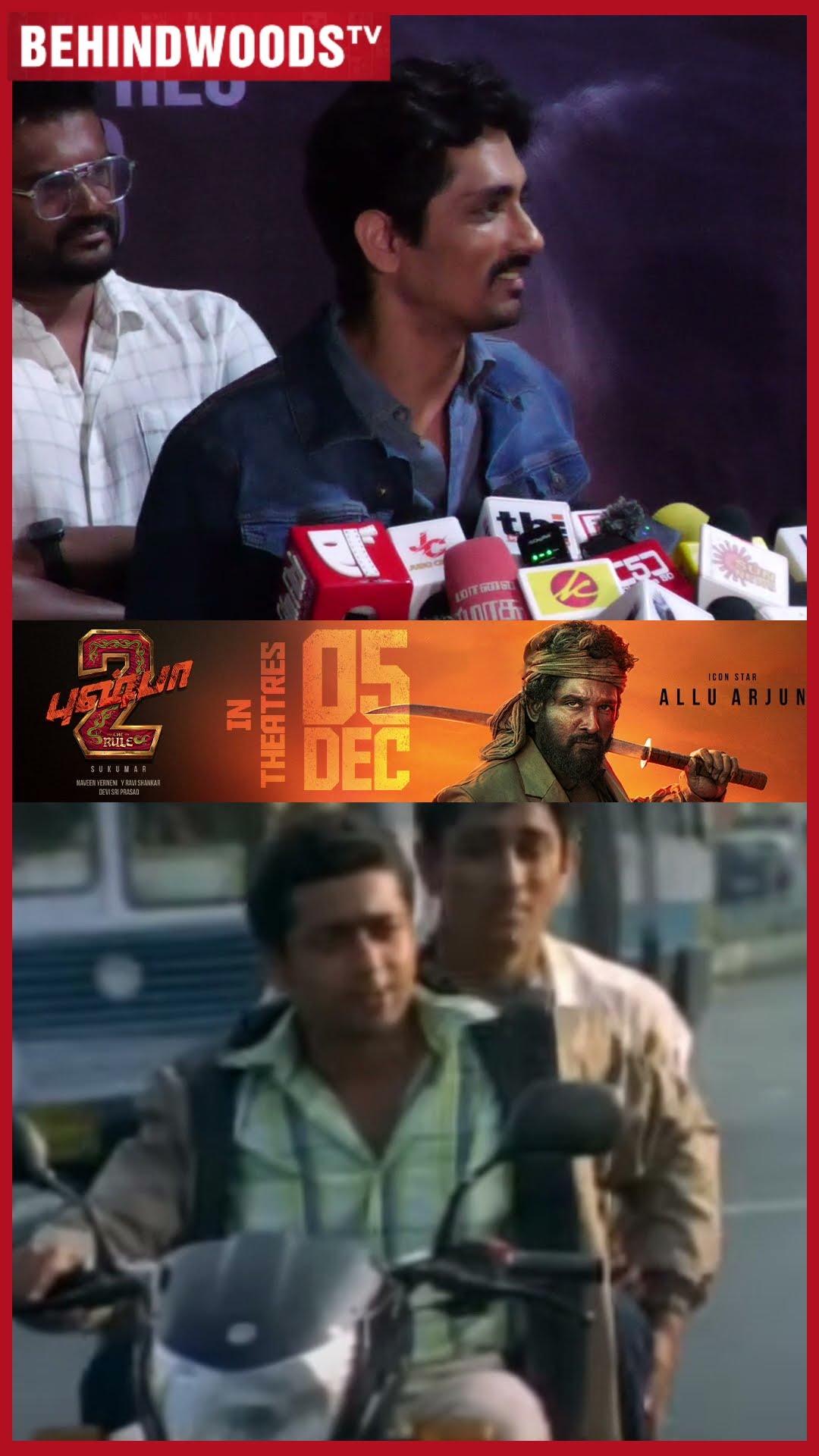 'Suriya அண்ணனை வெச்சு கண்டிப்பா Direct பண்ணுவேன்..' Siddharth Reply ?